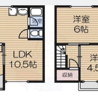 堺市西区/5月契約限定フリーレント1ヵ月/初期費用ゼロ/ペットOK/