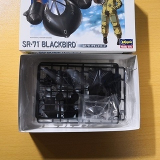 【半額】ハセガワ たまごひこーき SR-71 ブラックバードの画像