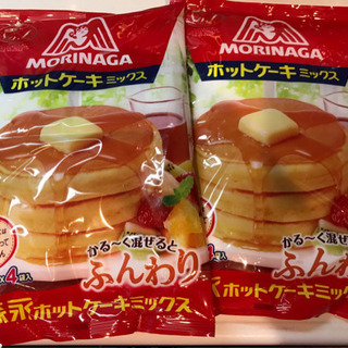 【残り2袋】森永　ホットケーキミックス　600g 