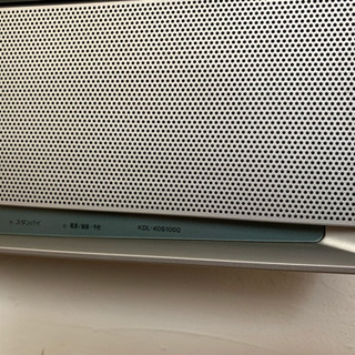 売約済テレビ40インチ壁掛けの画像