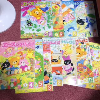 幼稚園用絵本