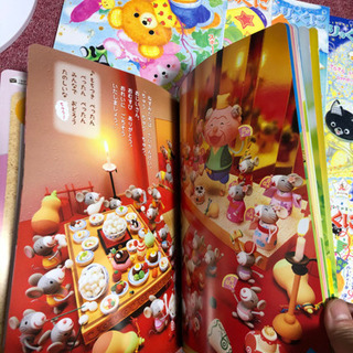 幼稚園用絵本の画像