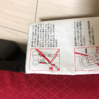 日本育児　トラベルベストEC の画像