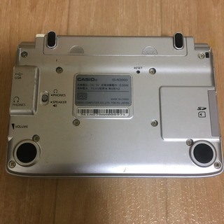【取引中】医学書院　看護医学電子辞書の画像