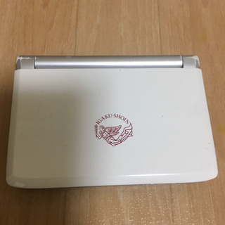 【取引中】医学書院　看護医学電子辞書の画像