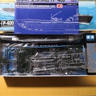 【半額】タミヤ 1/350 日本特型潜水艦 伊-400の画像