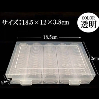 早い者勝ち★新品★数量限定★コレクションクリアケース★100枚収納可の画像