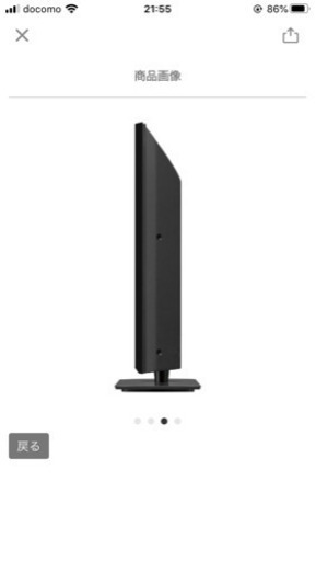 2T-C32AE1 液晶テレビ AQUOS [32V型 /ハイビジョン]