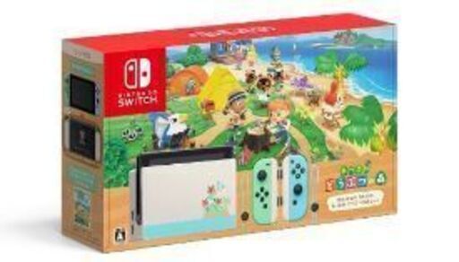 【保証書付&新品】任天堂switchスイッチ あつ森セット