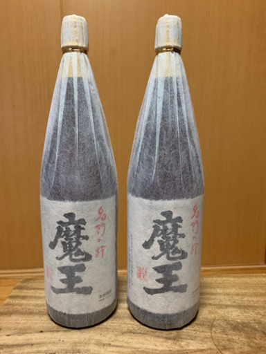 魔王1800ml〜2本セット