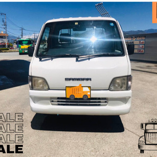 14年サンバー軽トラック☆4WD☆マニュアル