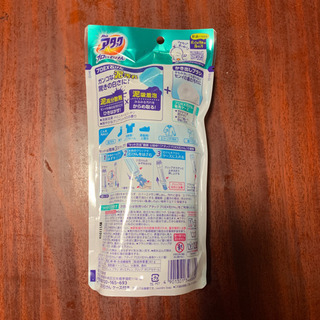 【新品・未使用】アタックプロEX石けん(泥汚れ驚きの白さに！)の画像