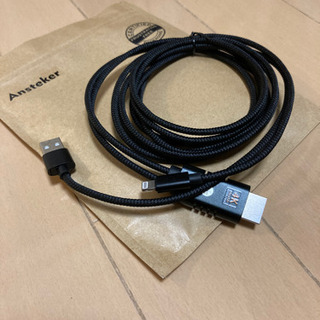 iPhone iPad テレビ出力ケーブル Lightning to HDMI接続アダプタの画像