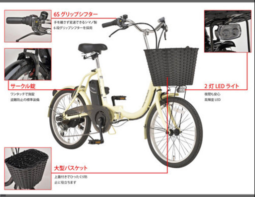 2020.5月7日購入・数回使用・今週末取りに来られる方！即決希望