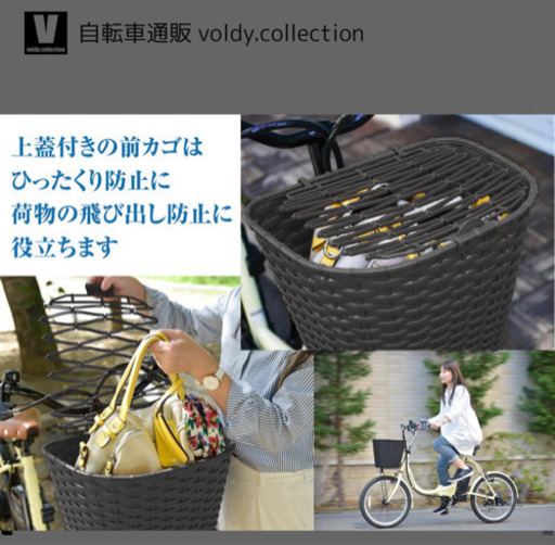 2020.5月7日購入・数回使用・今週末取りに来られる方！即決希望