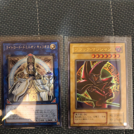 遊戯王
