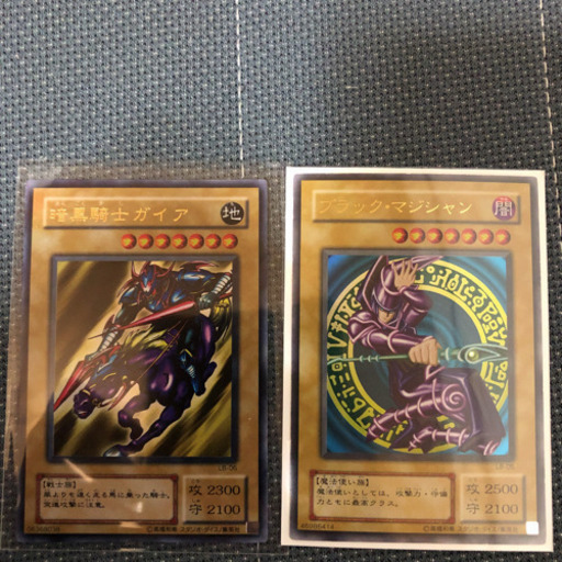 遊戯王