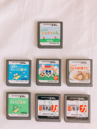 DS本体・カセット13枚【リラックマのケース付】１万円→6500円に値下げ中