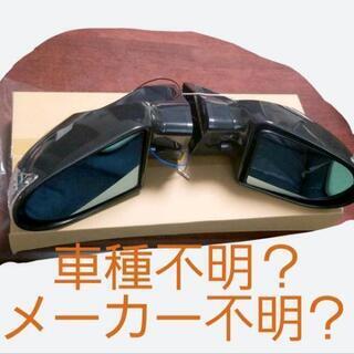流用？GANAGORガナドール？不明エアロミラー？動作OKの展示...