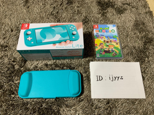 任天堂スイッチライトandあつまれどうぶつの森