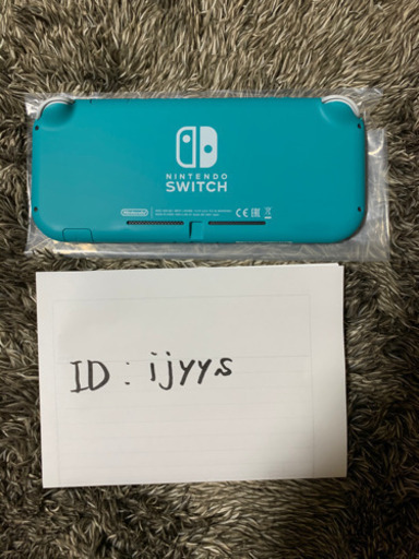 任天堂スイッチライトandあつまれどうぶつの森