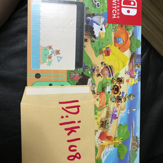 Nintendo Switch あつまれ どうぶつの森セット/S...