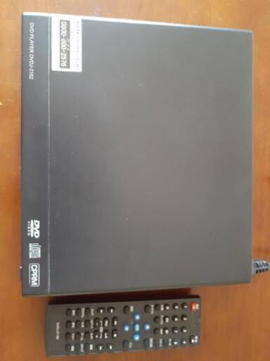 再生専用DVDプレイヤー