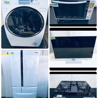 🔥超熱セール🔥特選家電セット🌈単品〜でもOK👌日常をランクアップ🌟限定価格💰の画像
