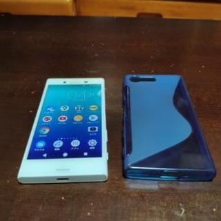 Xperia x compact f5321 simフリー