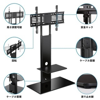 ソニー 32V型液晶テレビ ブラビア KDL-32EX550 2013年製（壁寄せスタンド付）の画像