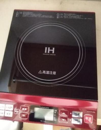 KOIZUMI IHクッキングヒーター KIH-1402
