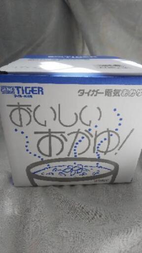 TIGER 電気おかゆ鍋 CFD-B280