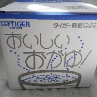 TIGER 電気おかゆ鍋 CFD-B280