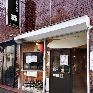 炭火串打ち焼鳥  舞です