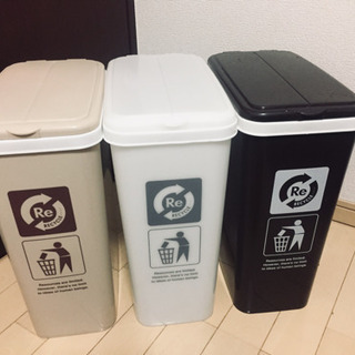 【美品】ゴミ箱三点セット