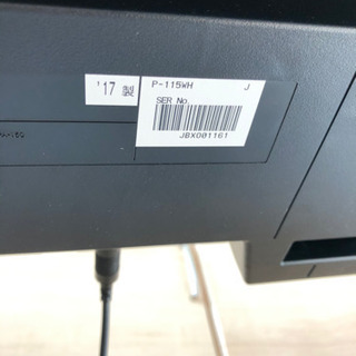 ほぼ未使用　YAMAHA P115 17年製 付属品ありの画像