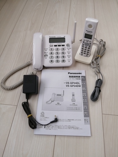 コードレス電話機　パナソニック　Panasonic　VE-GP24DL/VE-GP24DW