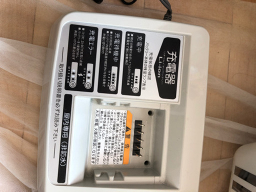 電動機付自転車