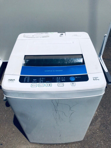 ✨✨お買い得セール✨✨家電セット‼️✨冷蔵庫/洗濯機✨