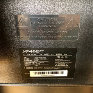 【取引中】JAPANNEXT 43インチ 4K LEDモニター/液晶ディスプレイの画像