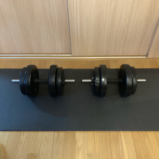 ダンベル  30kg
