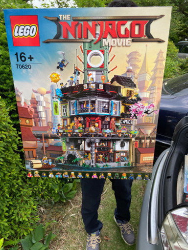 LEGO ニンジャシティー