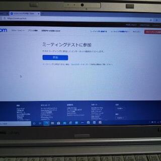 【完売御礼 リモート授業に】PanasonicレッツノートSX Core i5 zoomテスト済み