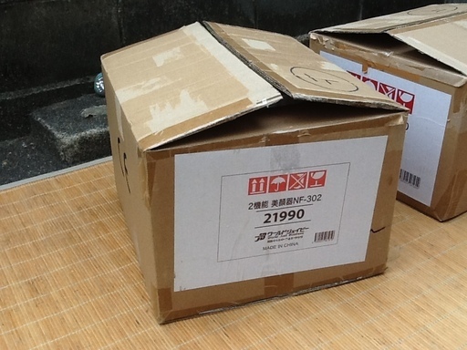 ※お値下げしました【新品・未使用品】2機能 美顔器 NF-302 セブンビューティー 21990 イオン導入/高周波オゾン エステ用品