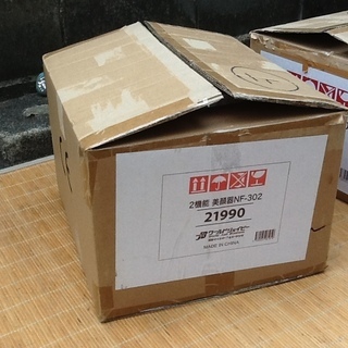 ※お値下げしました【新品・未使用品】2機能 美顔器 NF-302...