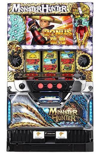 【交渉中】パチスロ モンスターハンター月下雷鳴 不要機付き