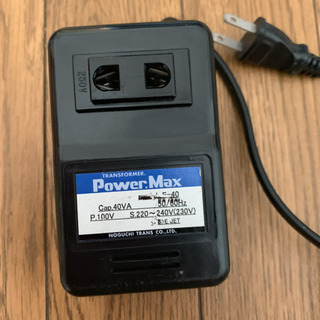 250Vコンセントアダプター