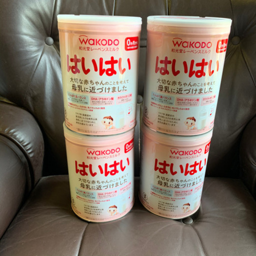 はいはい ミルク缶 6個セット はいはい ミルク缶