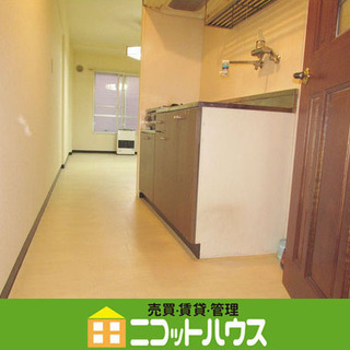 ※家賃を抑えたい方必見※　★1K★　家賃2万円台のオススメ物件♪...