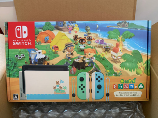 switch 本体　あつまれどうぶつの森セット